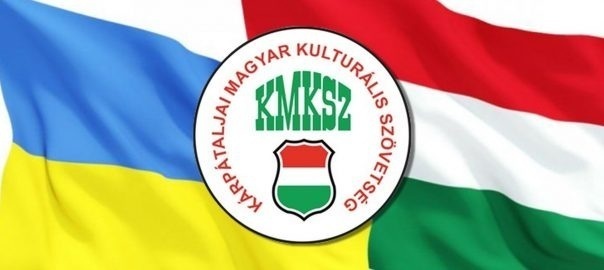 Сайт, що запустив фейк про заборону партії угорців в Україні, визнав: не мав такої інформації
