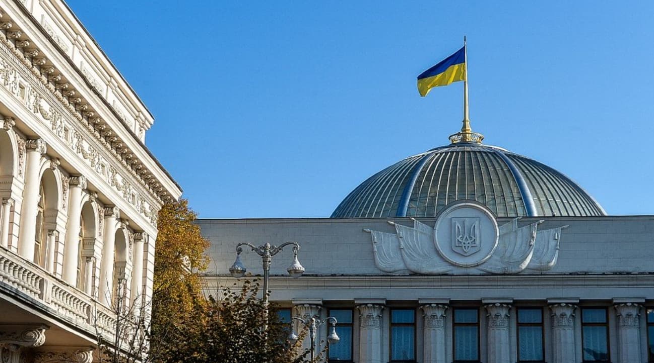Рада схвалила зміни до закону про освіту, що знімають вето Угорщини на рух України до ЄС