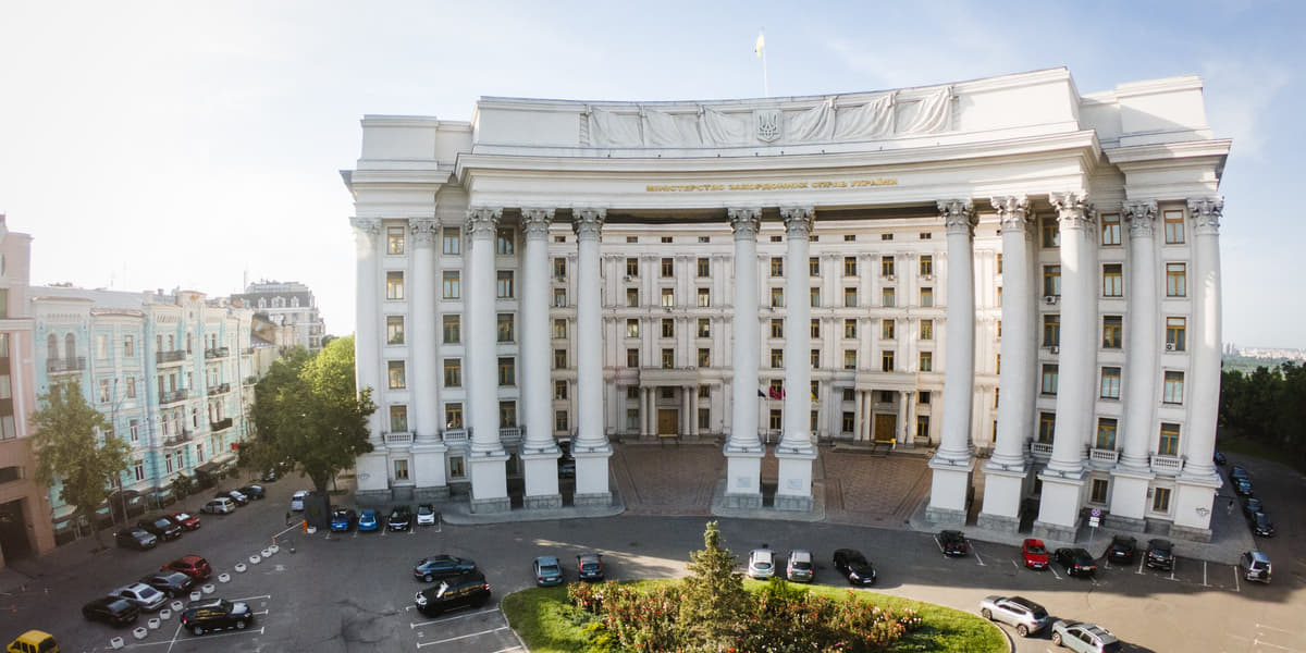 Київ відреагував на гнів Польщі через перейменування підрозділу ССО на честь "Героїв УПА"
