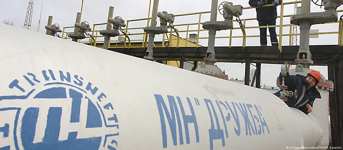 EU not demanding urgent repair of Druzhba pipeline from Ukraine: