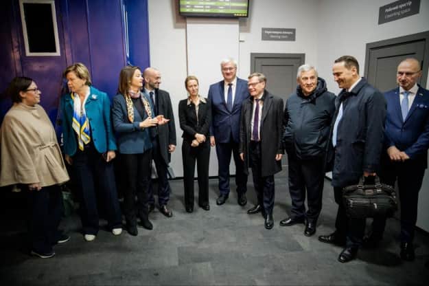 Фото: МИД Фото: МИД