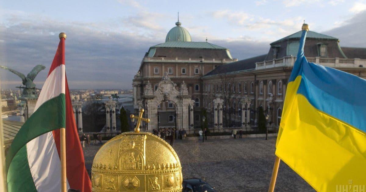 В Угорщині привітали рішення ВР, але чекають законів щодо нацменшин