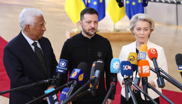 Media: Zelenskyy to be attending summit on "reparations loan" for Ukraine in person