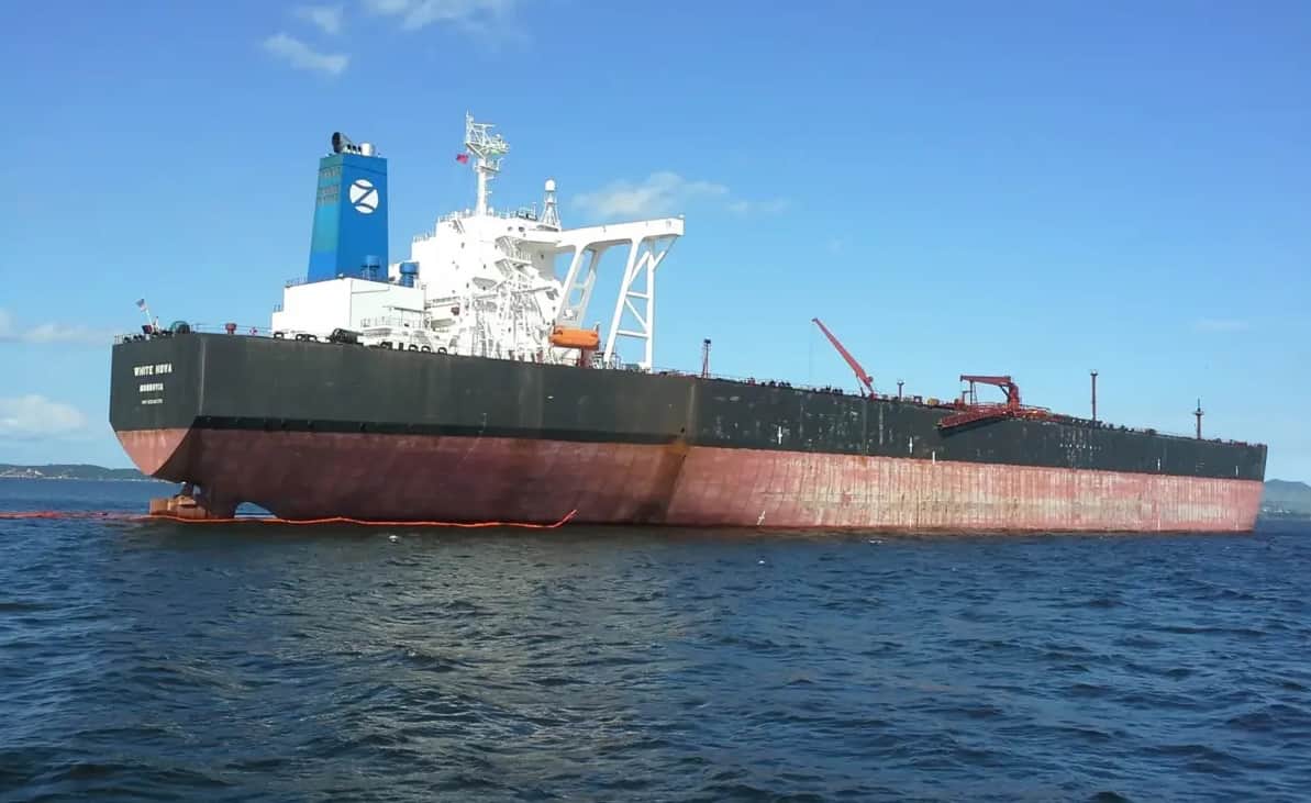 Військові США затримали ще один підсанкційний танкер