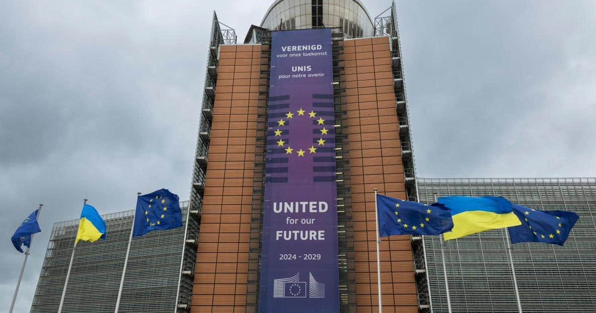 ЗМІ: ЄС шукає, де скоротити сотні мільярдів євро у новому бюджеті