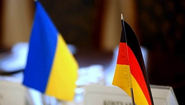 Germany to provide Ukraine with additional €70m in winter aid