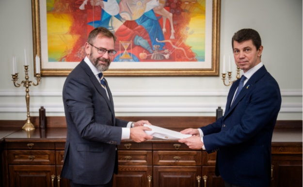 Фото: пресслужба МЗС