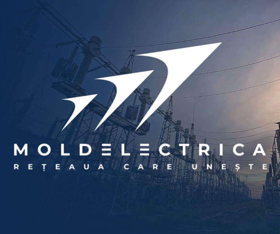 Молдова просить Румунію про термінову допомогу з електроенергією після атаки РФ