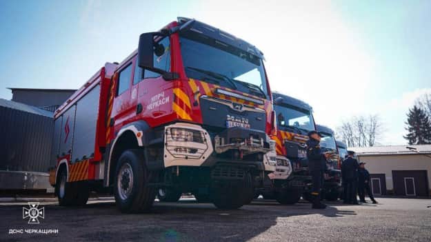 Фото: ГСЧС
