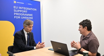 Інтерв'ю відбулося у офісі агенції, ключовий проєкт якої вже зараз допомагає Україні йти до ЄС